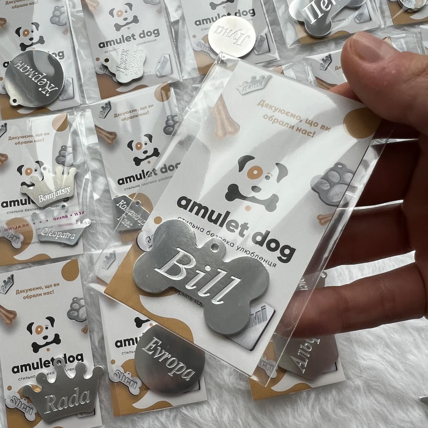 Custom Engraved Dog ID Tag – Bone Shape