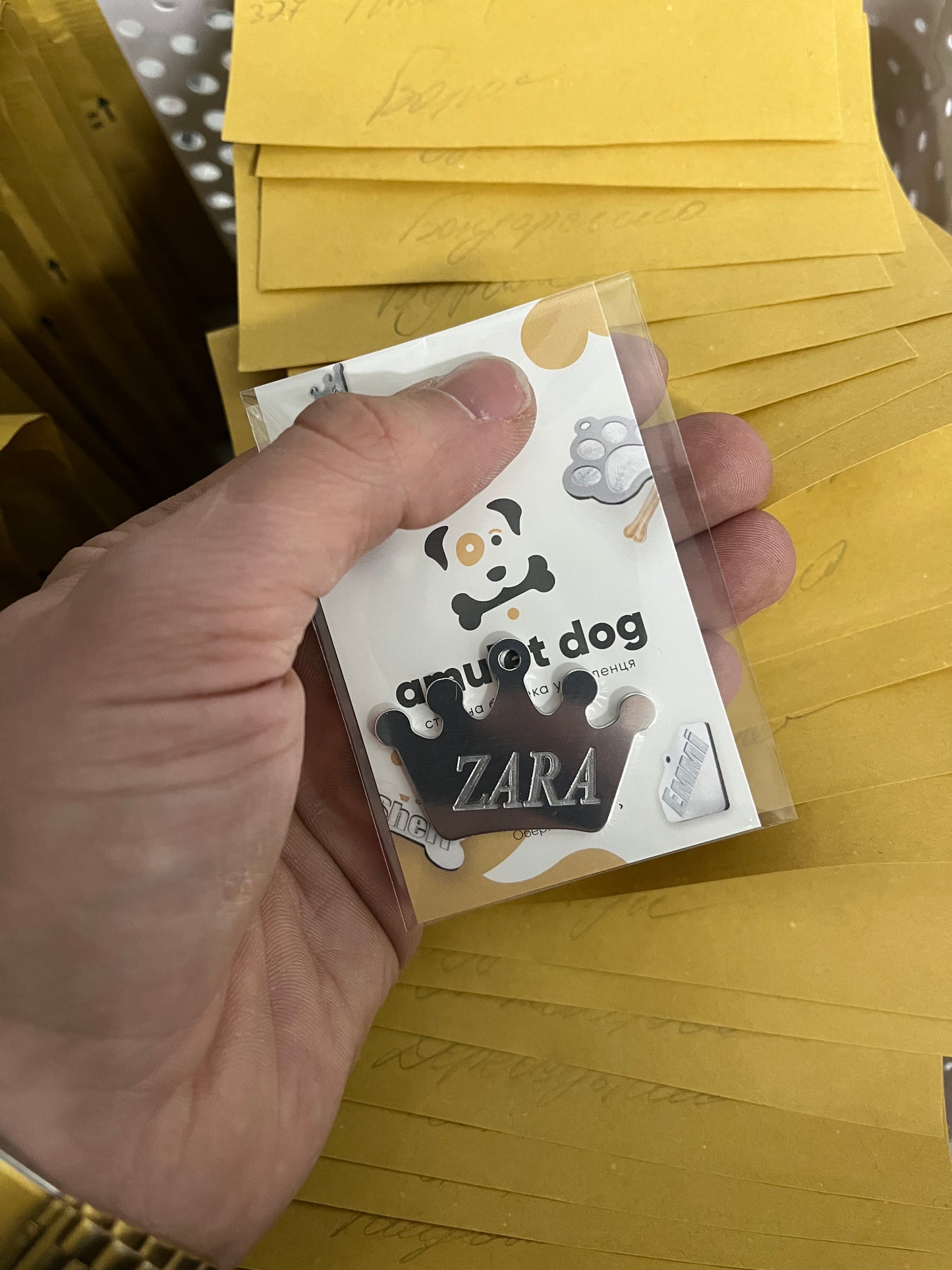 Royal Crown ID Tag