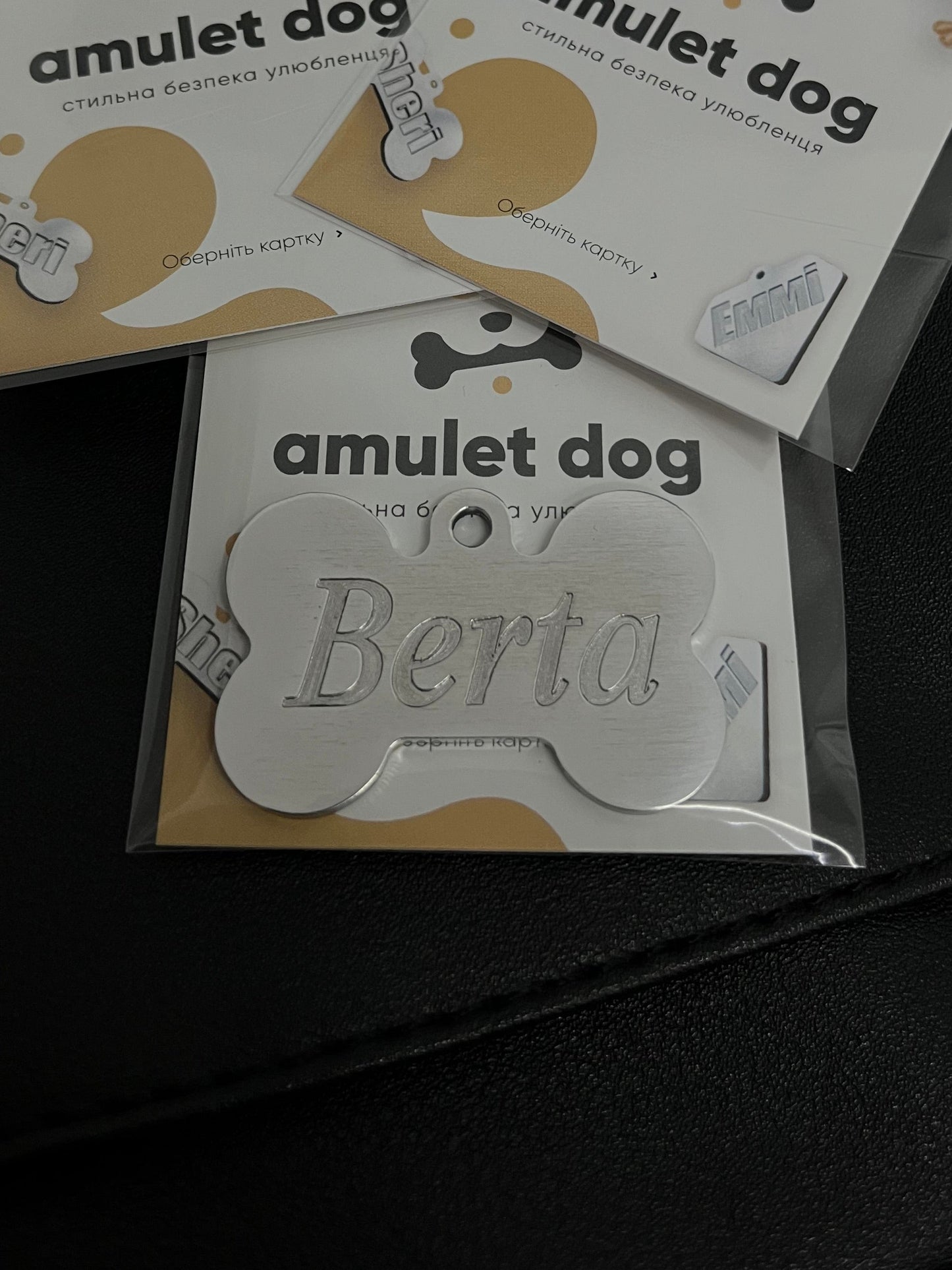 Custom Engraved Dog ID Tag – Bone Shape